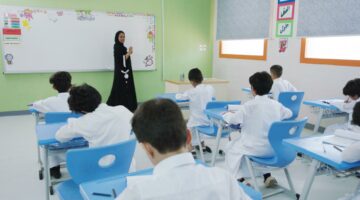 عقوبات الغياب عن المدرسة بدون عذر بعد إجازة العيد في السعودية